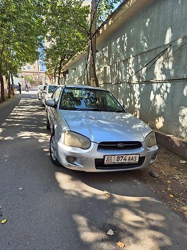 носкат субару: Subaru Impreza: 2004 г., 1.5 л, Автомат, Бензин, Седан — 1