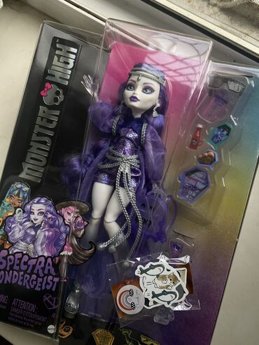 Игрушки: ❗️ПРОДАЮ оригинальную куклу от mattel Spectra g3❗️ в идеальном