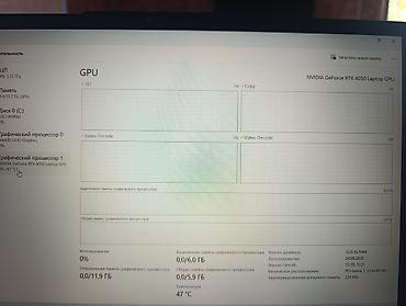 Lenovo ноутбуктары: Ноутбук Lenovo 15.6" Характеристики: - Процессор: Intel Core — 7