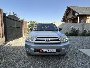 двигатель ниссан патфайндер 4.0 купить: Toyota 4Runner: 2003 г., 4 л, Автомат, Газ, Жол тандабас
