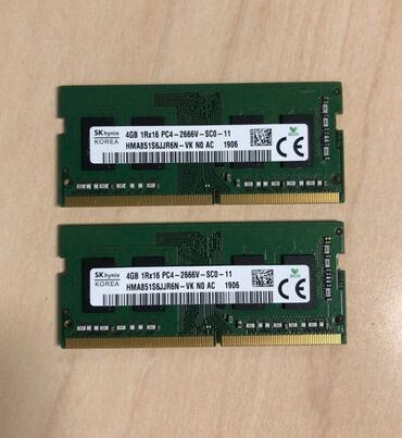 Оперативная память (RAM): Оперативная память, Б/у, Hynix, 4 ГБ, DDR4, 2666 МГц, Для ноутбука