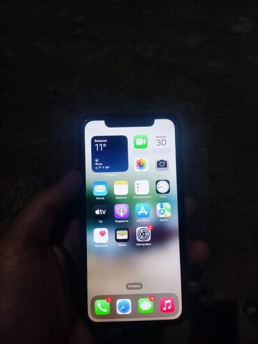 игравой ноутбуки: IPhone Xr, Б/у, 128 ГБ, Black Titanium, Зарядное устройство, 86 %