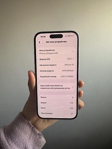 note 7: Айфон 15 Состояние хорошее Срочно продаю сегодня Звоните: + Есть — 8