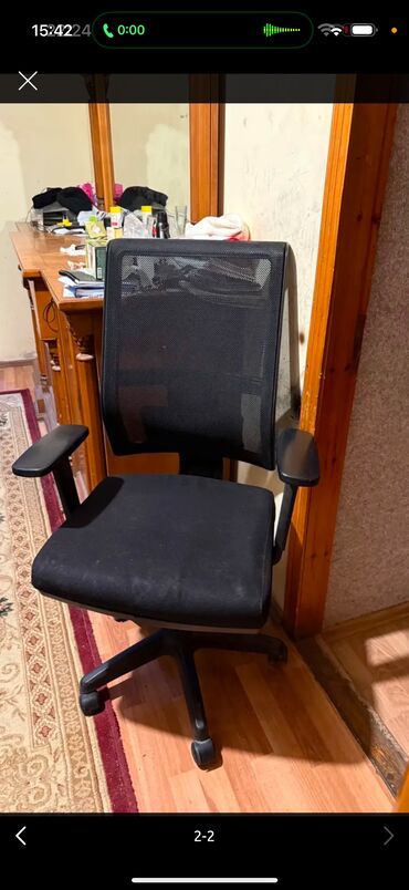Ofis oturacaqları: Ofıs kreslo ıwleydı her wey