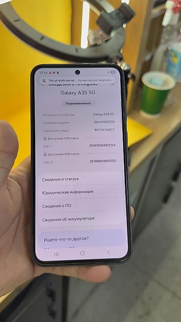 Samsung: Samsung Galaxy A35, Б/у, 256 ГБ, 2 SIM — 7