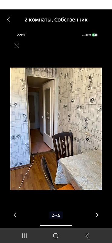 2 bedroom: Сдается двухкомнатная квартира для девушек с мебелью. Квартира — 3
