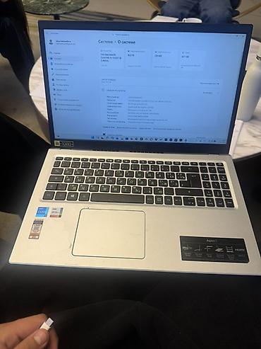 macbook pro i5: Acer Aspire 5 (серия A515) - Экран 15.6", Full HD IPS, тонкие рамки - — 1