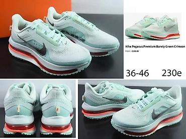 Patike: ALPHAFLY NEXT MODELI, ULTRA HIT | Novo! ! ! Hit. Hit. Hit. Izuzetni — 12