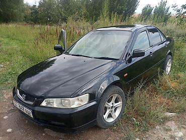 Транспорт: Honda Accord: 2003 г., 1.8 л, Автомат, Бензин, Седан — 1