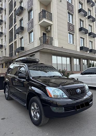 rx 2007: Lexus GX: 2003 г., 4.7 л, Автомат, Газ, Внедорожник — 5