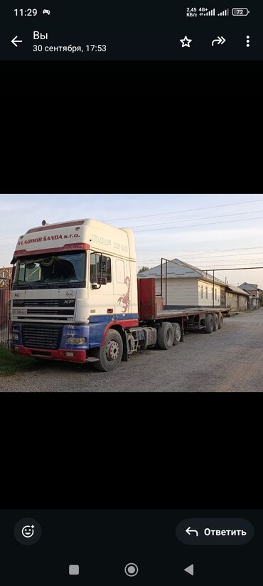рх300 запчасти: Сүйрөгүч, DAF, 2003 г.