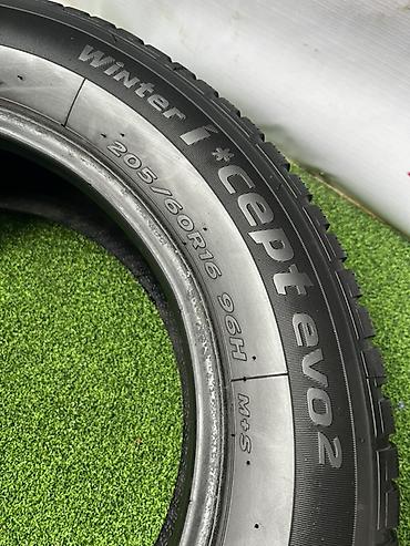 стратер: Шины 145 / 60 / R 13, Зима, Б/у, Пара, Легковые, Корея, Hankook — 5