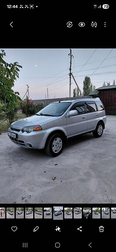 хонда life: Honda HR-V: 2002 г., 1.6 л, Механика, Бензин, Кроссовер — 4