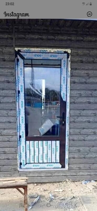 пвх стекло: Прочная и надежная дверь ПВХ со стеклопакетом, обеспечивающая хорошую