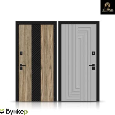 Giriş qapıları: Yeni Giriş qapısı 90x205 sm Zamok və çərçivə ilə, Ödənişli quraşdırma, Ödənişli çatdırılma, Rayonlara çatdırılma -da lalafo.az — 9 Giriş qapıları: Yeni Giriş qapısı 90x205 sm Zamok və çərçivə ilə, Ödənişli quraşdırma, Ödənişli çatdırılma, Rayonlara çatdırılma — 9