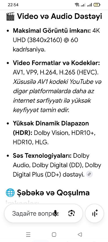 mobil internet modem: Yeni Smart TV boks 4 GB / 32 GB, Android, Ünvandan götürmə — 6