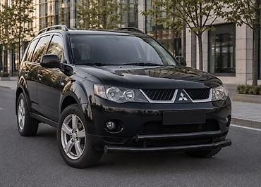 вольво кенгуратник: Кенгурятник Volvo, Новый, Бесплатная доставка — 10