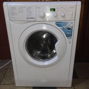 vitek соковыжималка цена: Кир жуучу машина Indesit, Колдонулган, Автомат, 6 кг чейин, Компакттуу
