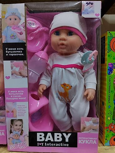 беби борн: Интерактивная кукла BABY (Weitai Toys) - Реалистичная пупс‑малышка с — 1