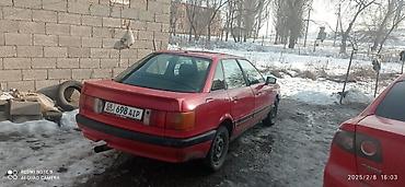 ск шерой: Audi 80: 1988 г., 1.8 л, Механика, Бензин, Внедорожник — 3