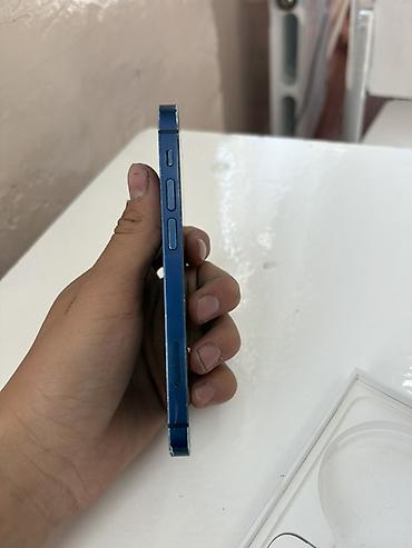 iphone 8 p: IPhone 12, Б/у, 64 ГБ, Синий, Коробка, 74 % — 4