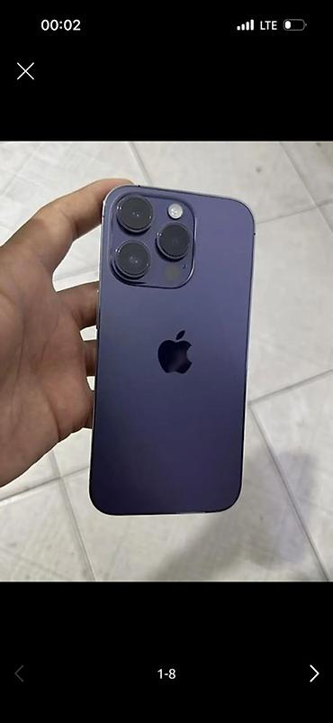 ipod pro: IPhone 14 Pro, Б/у, 256 ГБ, Deep Purple, Кабель, 80 % — 1