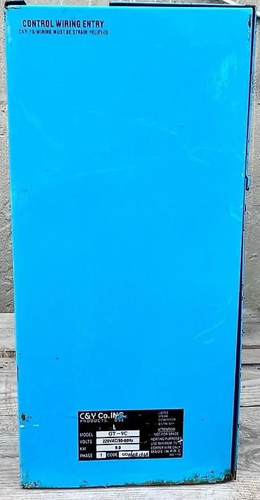 Generatorlar: Sənaye buxar generatoru üçün idarəetmə və qida bloku komplekti — 13