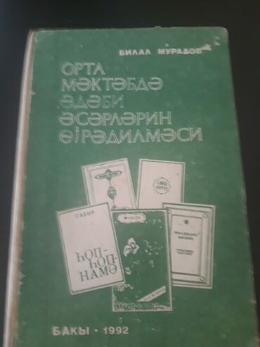 Ədəbiyyat: Ədəbiyyat 10-cu sinif, Ünvandan götürmə — 26