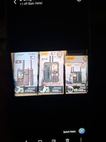 Digər: Digər — 9