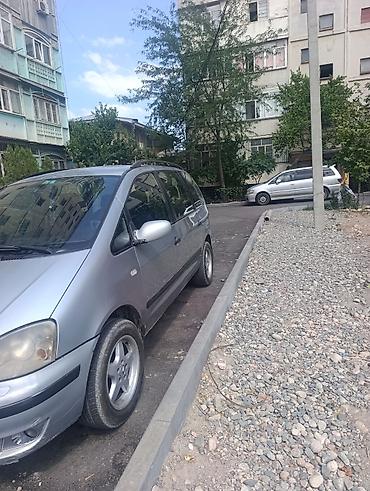 форт минивен: Ford Galaxy: 2002 г., 2.3 л, Механика, Минивэн — 2