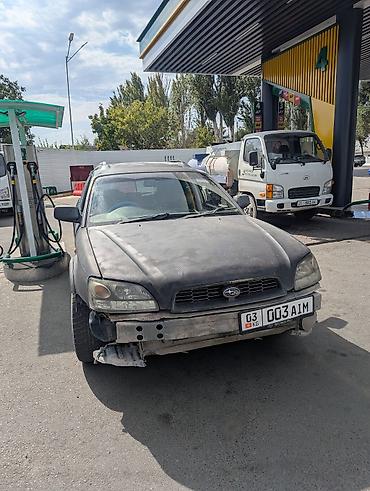 выхлопы: Subaru Legacy: 2001 г., Автомат, Универсал — 3