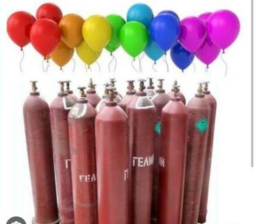 балон матизге: Газ гелий для шариков. оптом и в розницу. доставка по всему
