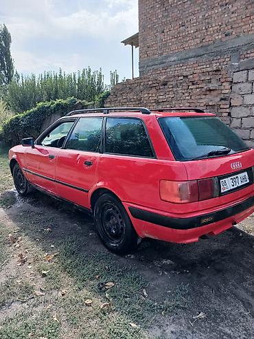 аудио касеты: Audi 80: 1993 г., 1.8 л, Бензин, Универсал — 5