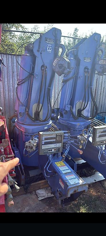 Манипуляторы: Манипулятор — 12