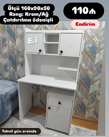 şfaner: Kompyuter/iş masası – üst şkaflı model - Ölçü: 160×90×50 sm - Rəng — 1