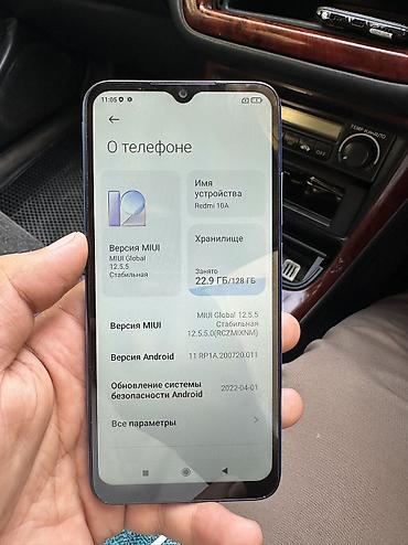 а 10 с: Redmi, Redmi 10A, Новый, цвет - Синий — 3