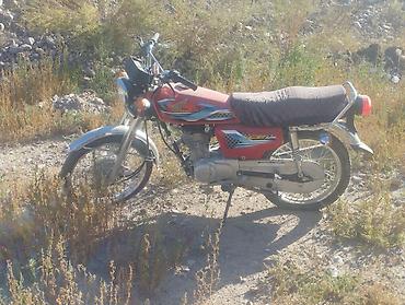 м8 150 куб: Мотоцикл Honda CG (около 125– см³), классика с одноцилиндровым — 3