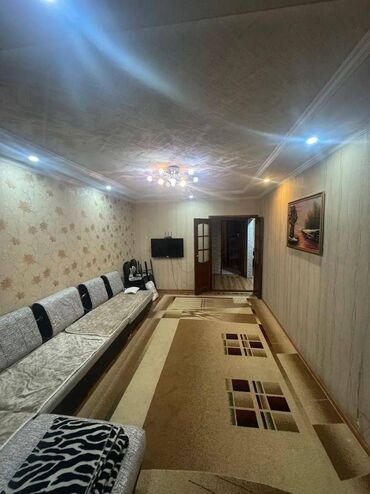 1 комнатная квартира бишкек продажа: 2 комнаты, 54 м², 105 серия, 1 этаж, Косметический ремонт