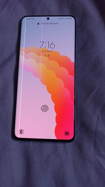 телефоны кнопочные нокиа 6300 нокиа: Samsung Galaxy S20 Plus, Колдонулган, 256 ГБ, 1 SIM lalafo.kg да телефоны кнопочные нокиа 6300 нокиа: Samsung Galaxy S20 Plus, Колдонулган, 256 ГБ, 1 SIM