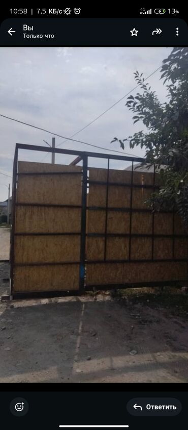 оборудование для салон: Продаю Контейнер каркасный 20квм 4х5 м высота 2.80м под бизнес есть
