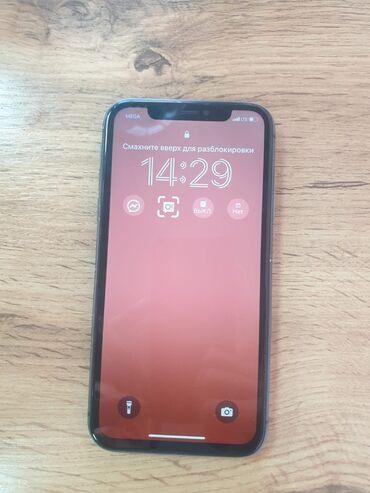 идиш жуганга: IPhone 11, 64 ГБ, Черный, Чехол, 80 %