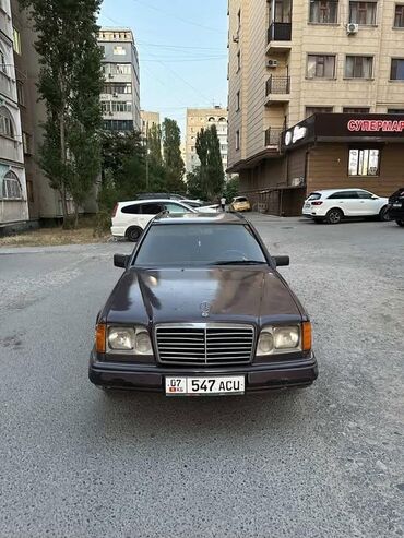 расширительный бачок бмв е60: Mercedes-Benz E-Class: 1993 г., 2.2 л, Автоматтык, Бензин