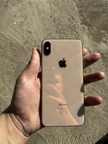 Apple iPhone: IPhone Xs Max, Б/у, 64 ГБ, Золотой, Наушники, Зарядное устройство, Защитное стекло, 77 %