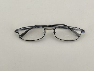 Glasses: Glasses, Transparent, Rectangular design, condition - Good