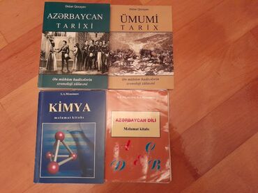 Kimya: Kimya 11-ci sinif, Ünvandan götürmə — 2