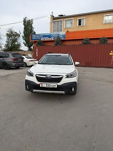 Subaru: Subaru Outback: 2020 г., 2.5 л, Вариатор, Универсал — 7
