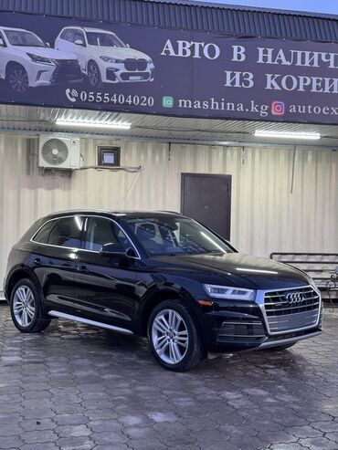 ауди 2018: Audi Q5: 2018 г., 2 л, Типтроник, Бензин, Кроссовер