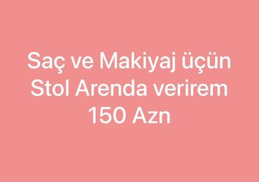 продажа мебели бу: Стол для макияжа