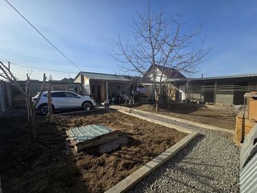 купить дом в пригородном: Дом, 75 м², 3 комнаты, Собственник, Евроремонт