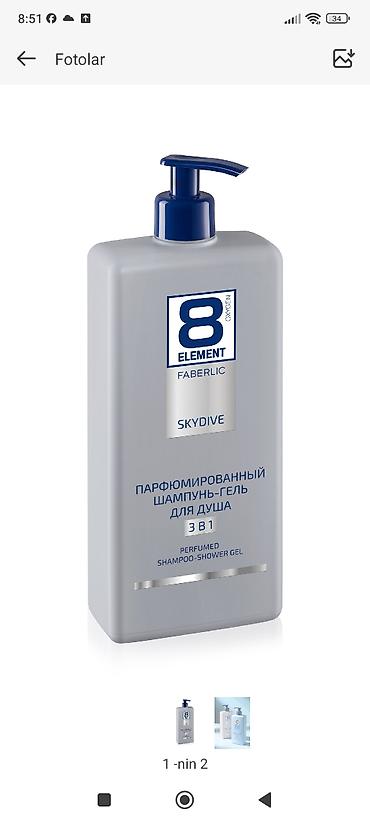 vitamin e 400: Faberlic bədən və ev qulluq məhsulları dəsti 1) 8 Element OXYGEN — 1